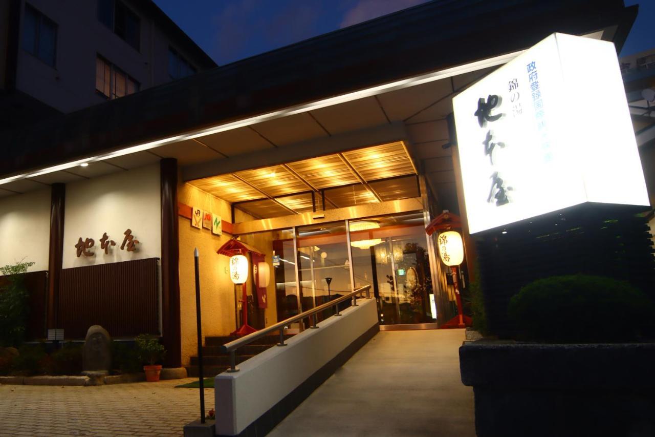 地东屋锦之汤酒店 松本 外观 照片