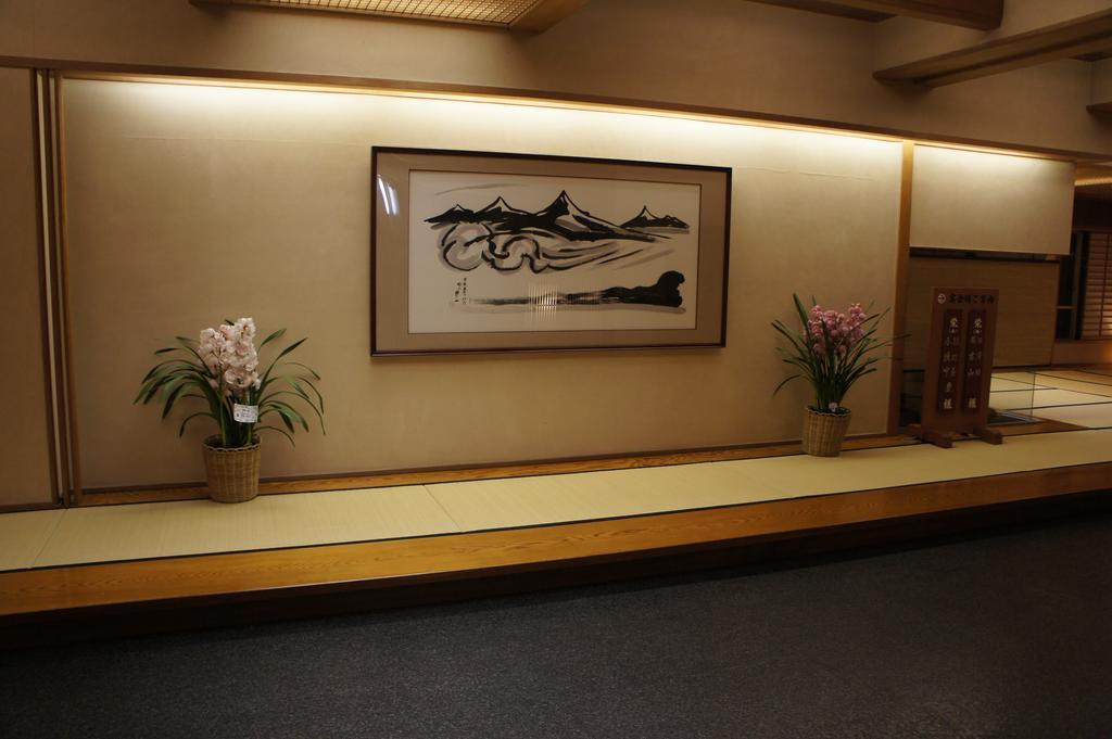 地东屋锦之汤酒店 松本 外观 照片