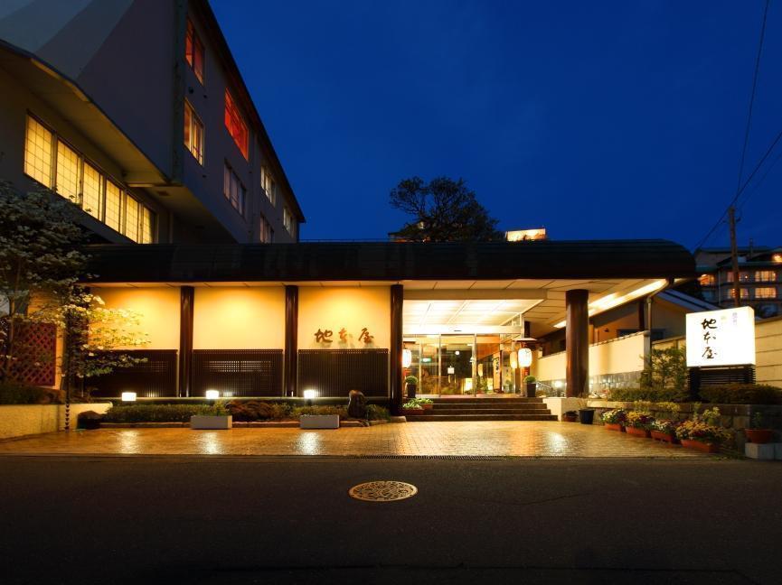 地东屋锦之汤酒店 松本 外观 照片